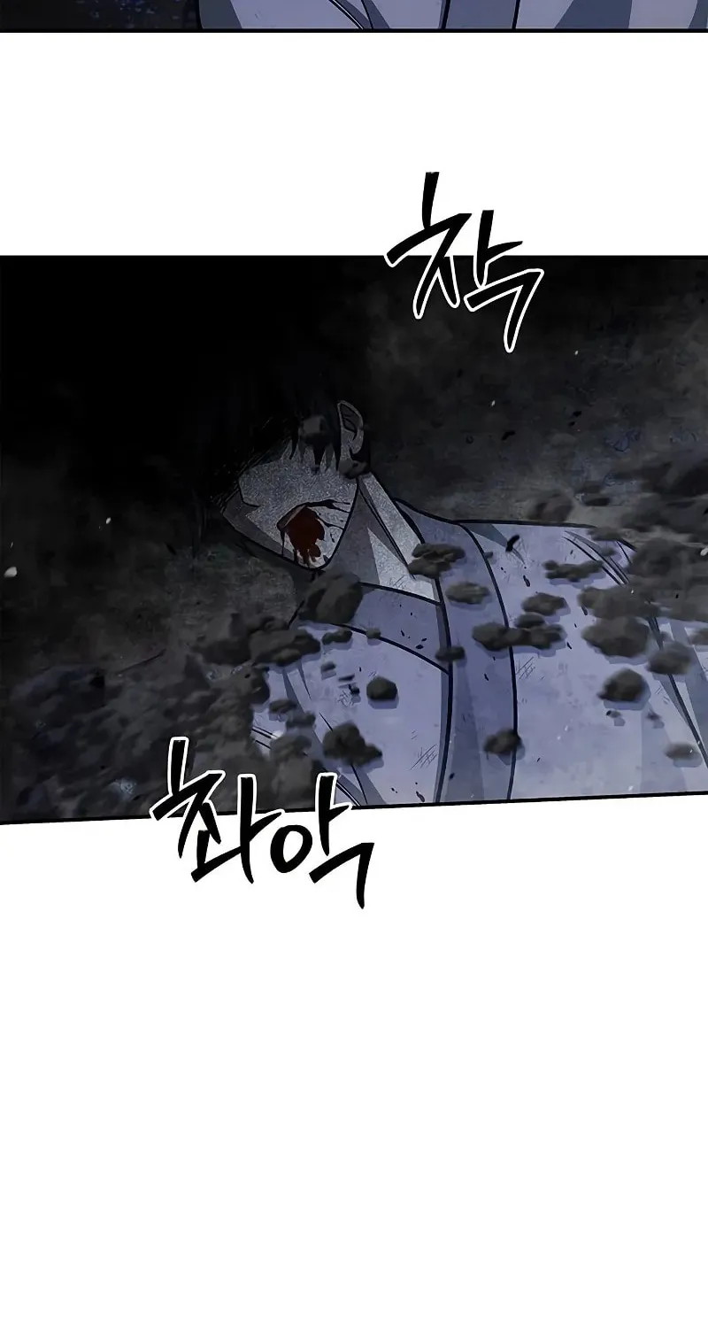 Heavenly Grand Archive's Young Master Chapter 138 page 67 - 