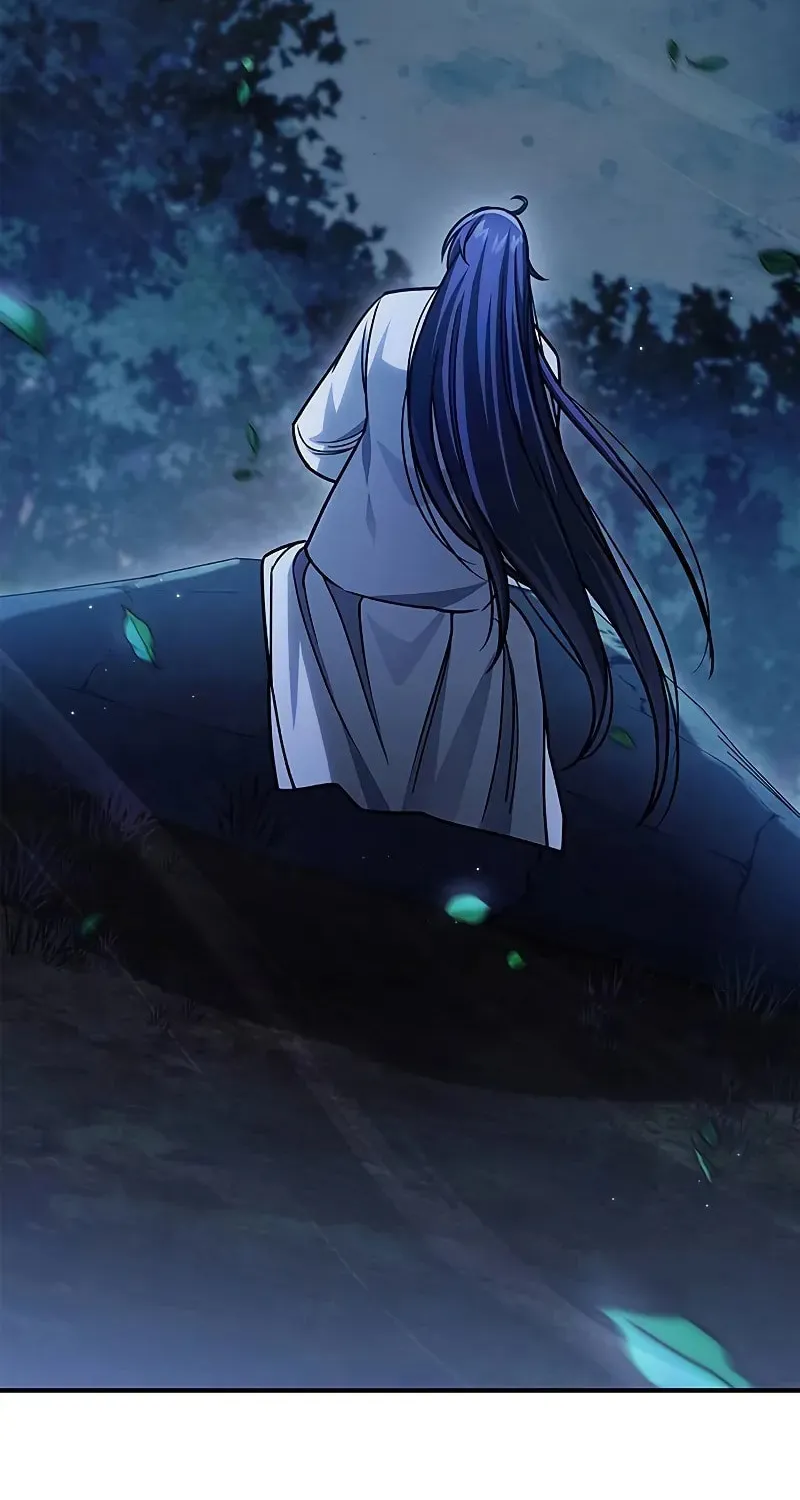 Heavenly Grand Archive's Young Master Chapter 138 page 73 - 