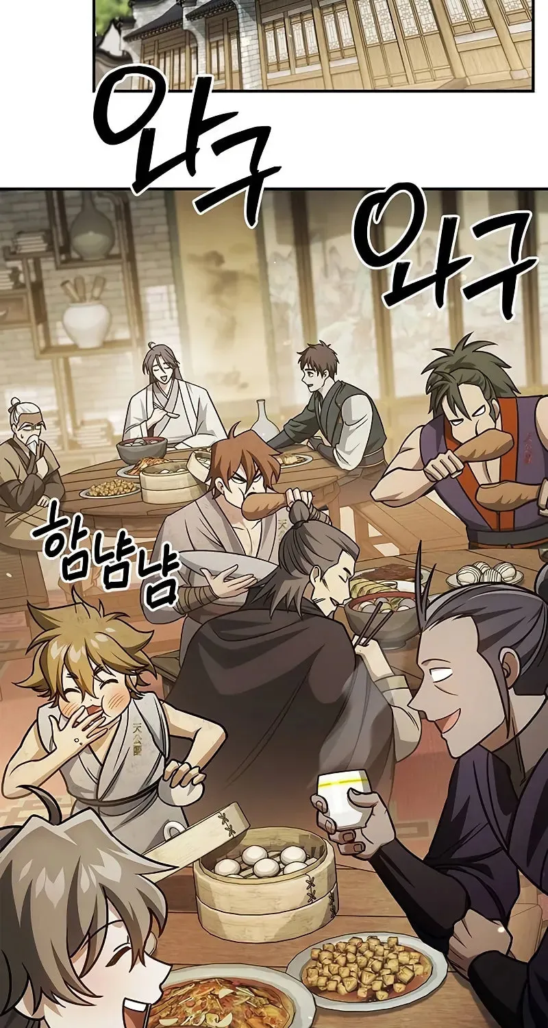 Heavenly Grand Archive's Young Master Chapter 138 page 82 - 