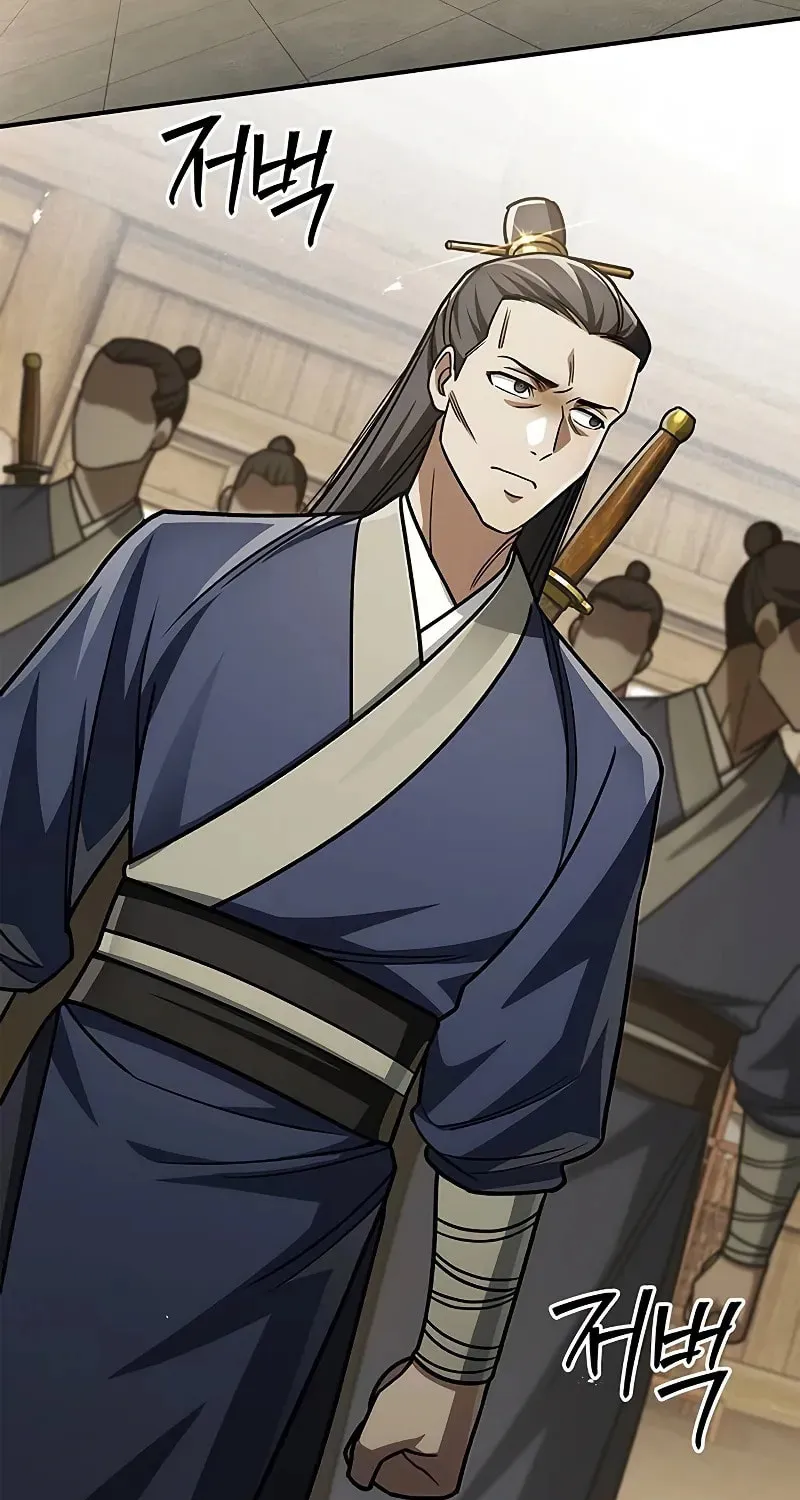 Heavenly Grand Archive's Young Master Chapter 138 page 84 - 