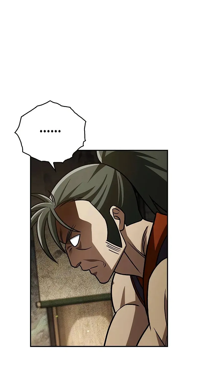 Heavenly Grand Archive's Young Master Chapter 138 page 91 - 