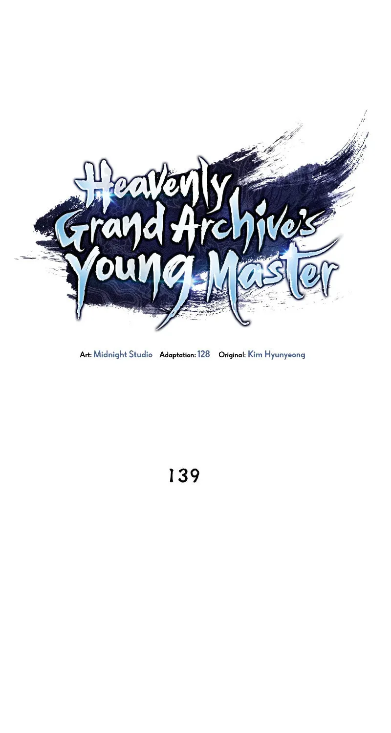 Heavenly Grand Archive's Young Master Chapter 139 page 2 - 