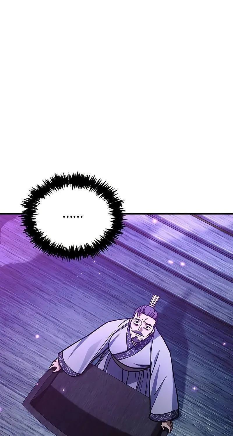 Heavenly Grand Archive's Young Master Chapter 139 page 108 - 