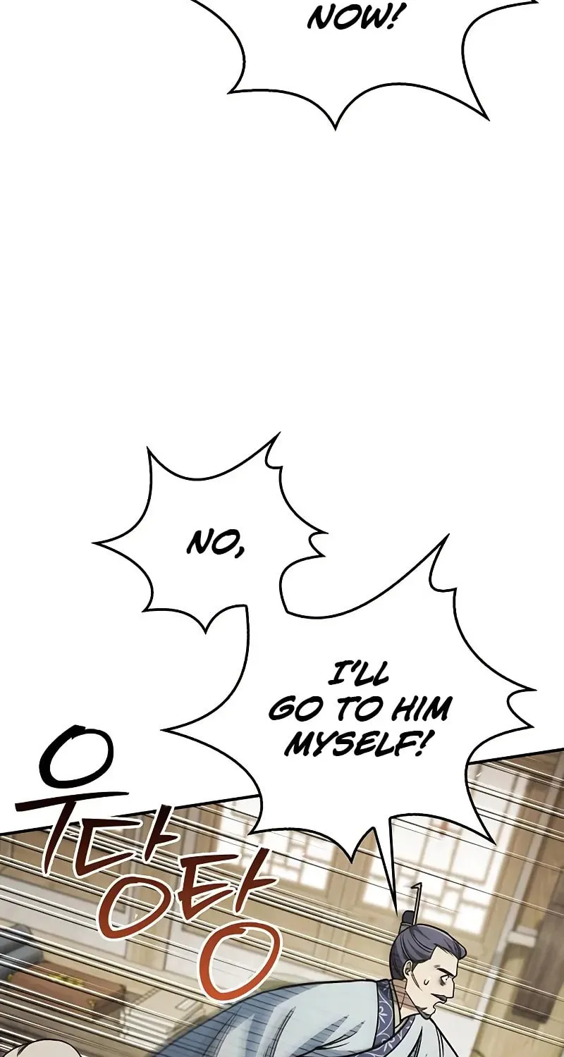 Heavenly Grand Archive's Young Master Chapter 139 page 14 - 