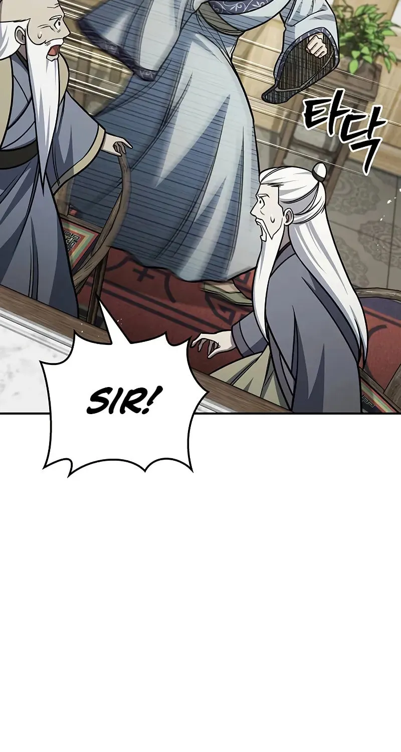 Heavenly Grand Archive's Young Master Chapter 139 page 15 - 