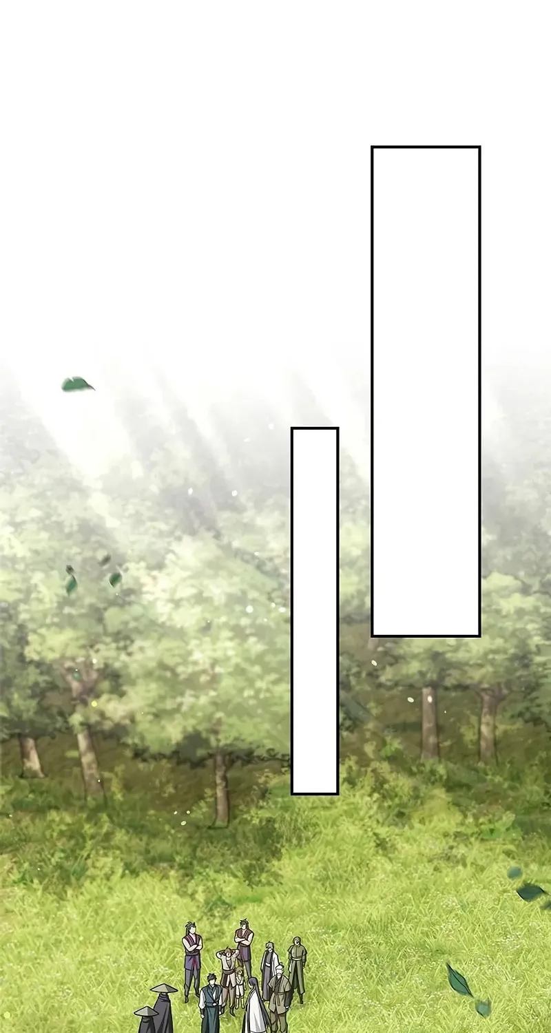 Heavenly Grand Archive's Young Master Chapter 139 page 25 - 