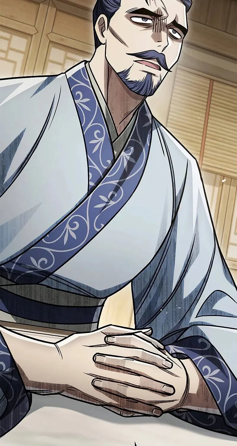 Heavenly Grand Archive's Young Master Chapter 139 page 4 - 