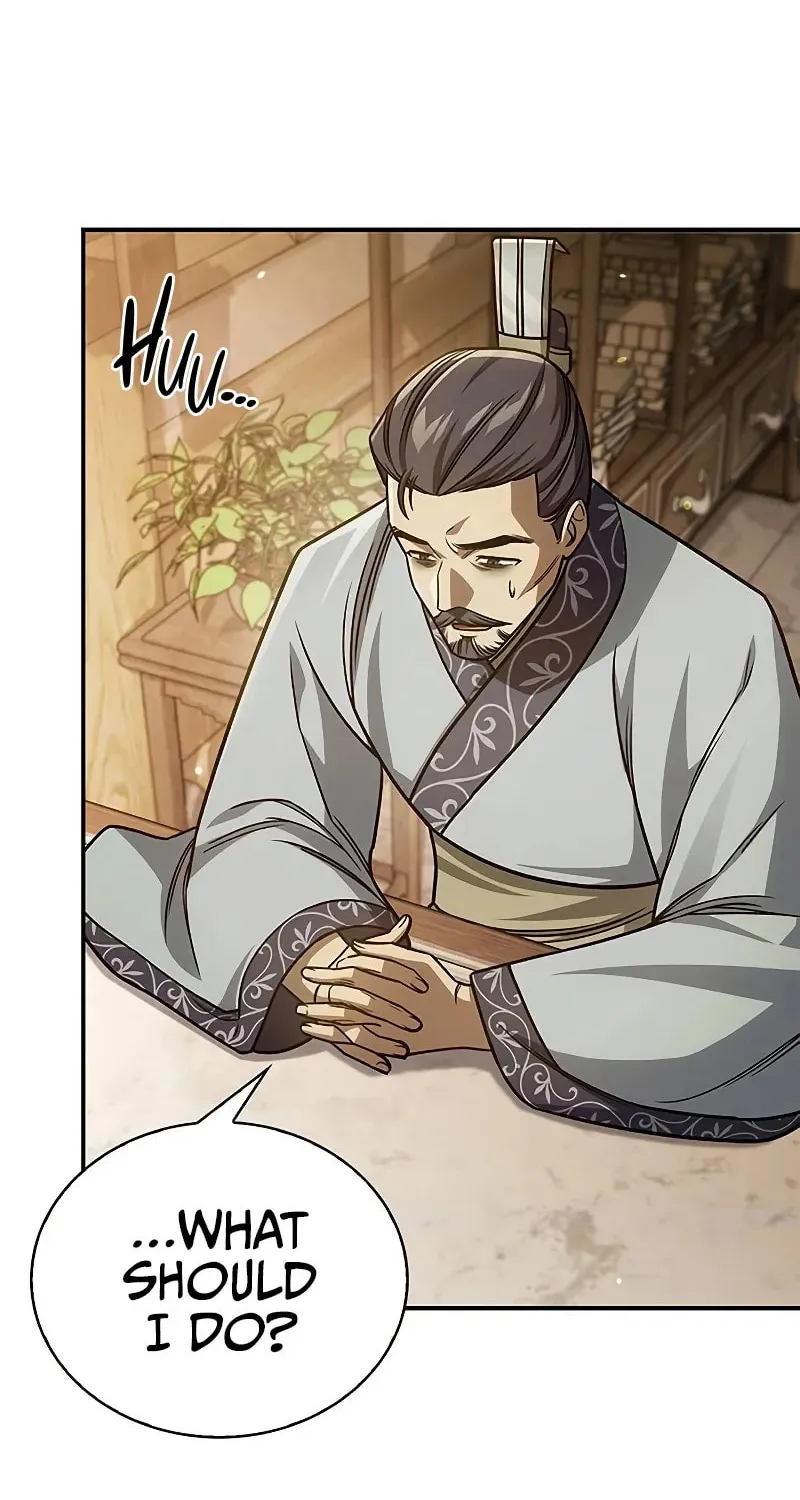 Heavenly Grand Archive's Young Master Chapter 139 page 51 - 