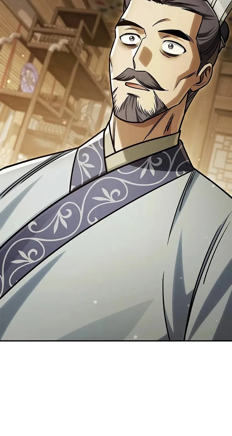 Heavenly Grand Archive's Young Master Chapter 139 page 56 - 