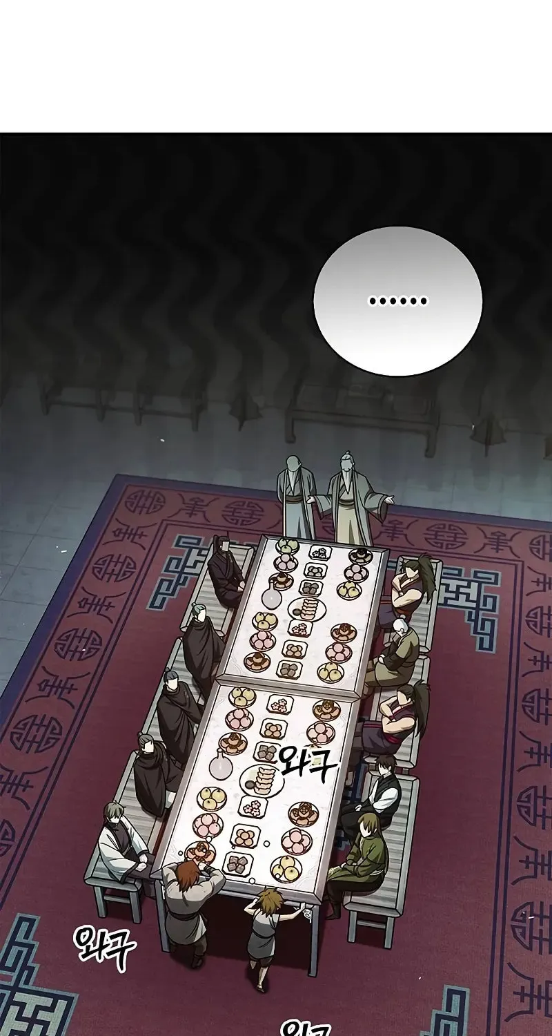 Heavenly Grand Archive's Young Master Chapter 139 page 64 - 