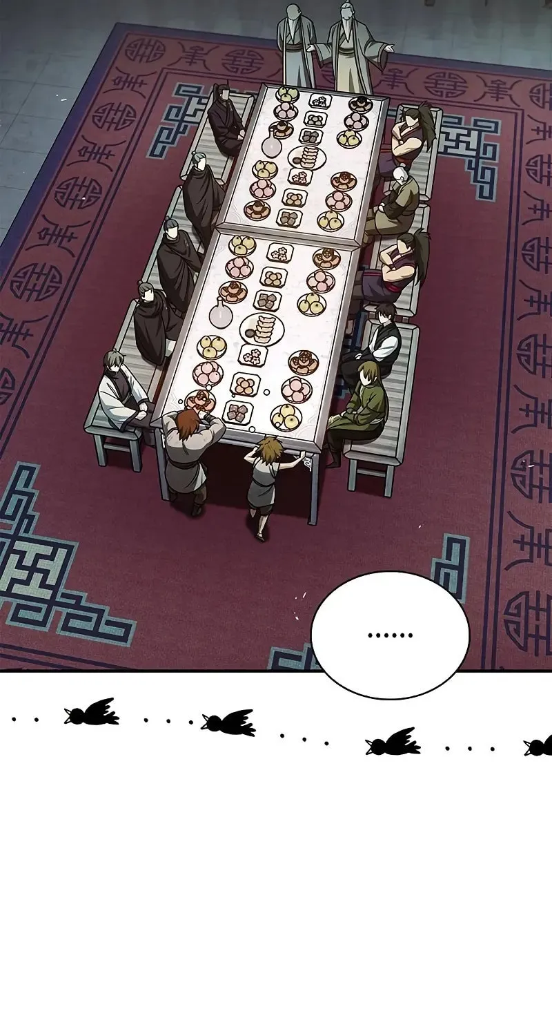 Heavenly Grand Archive's Young Master Chapter 139 page 75 - 