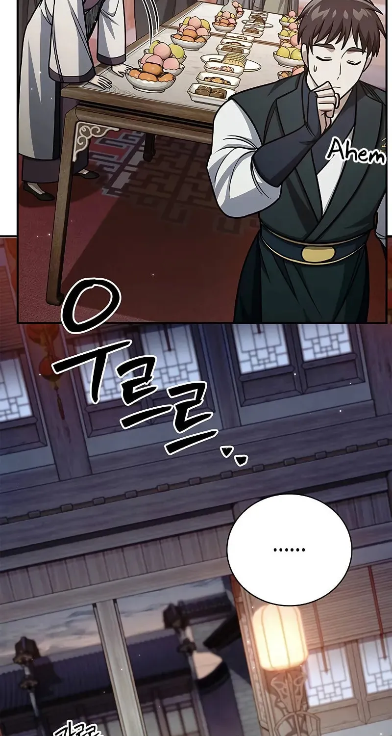 Heavenly Grand Archive's Young Master Chapter 139 page 78 - 