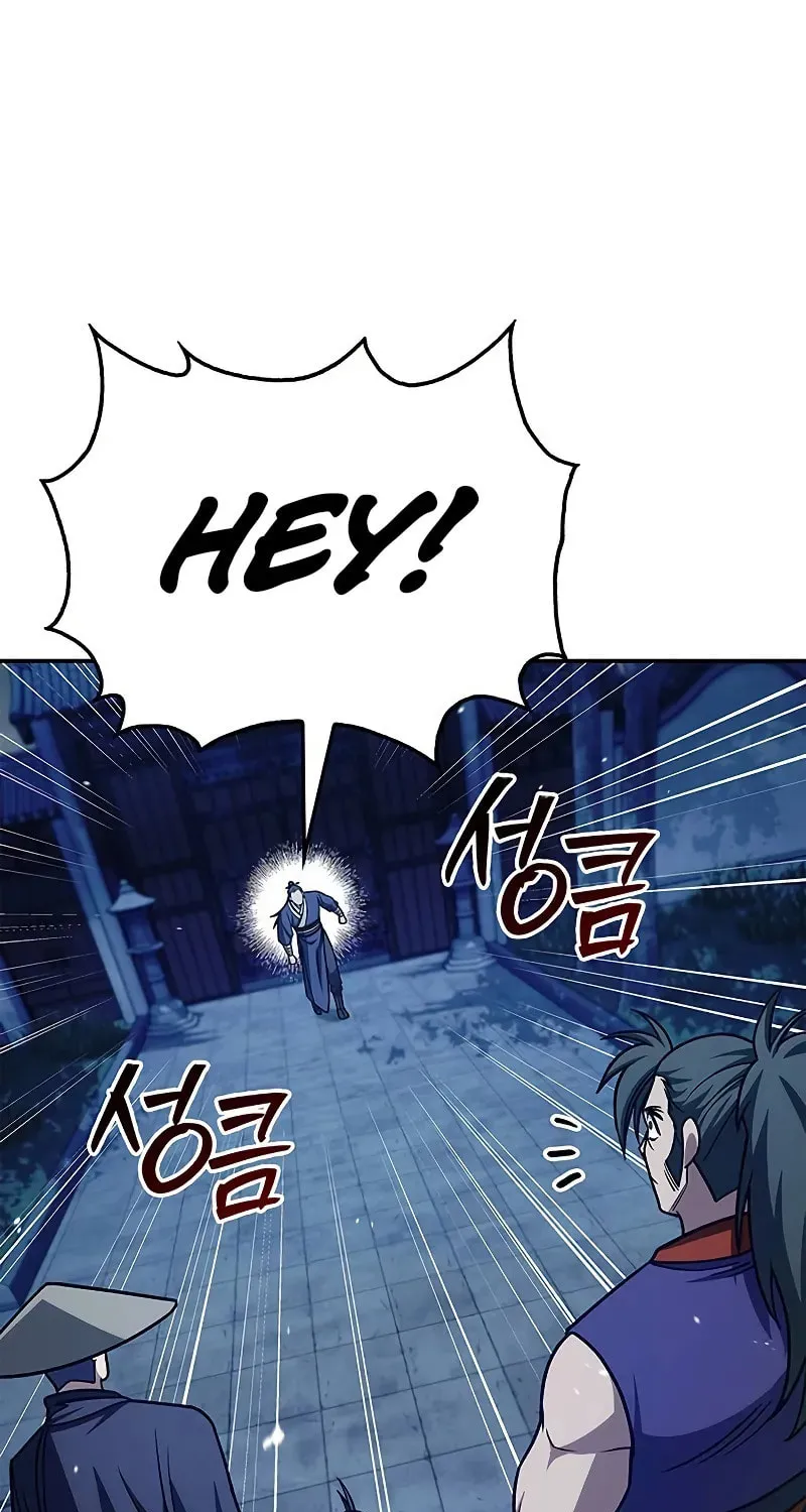 Heavenly Grand Archive's Young Master Chapter 139 page 85 - 