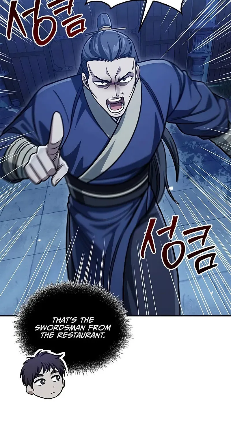 Heavenly Grand Archive's Young Master Chapter 139 page 87 - 