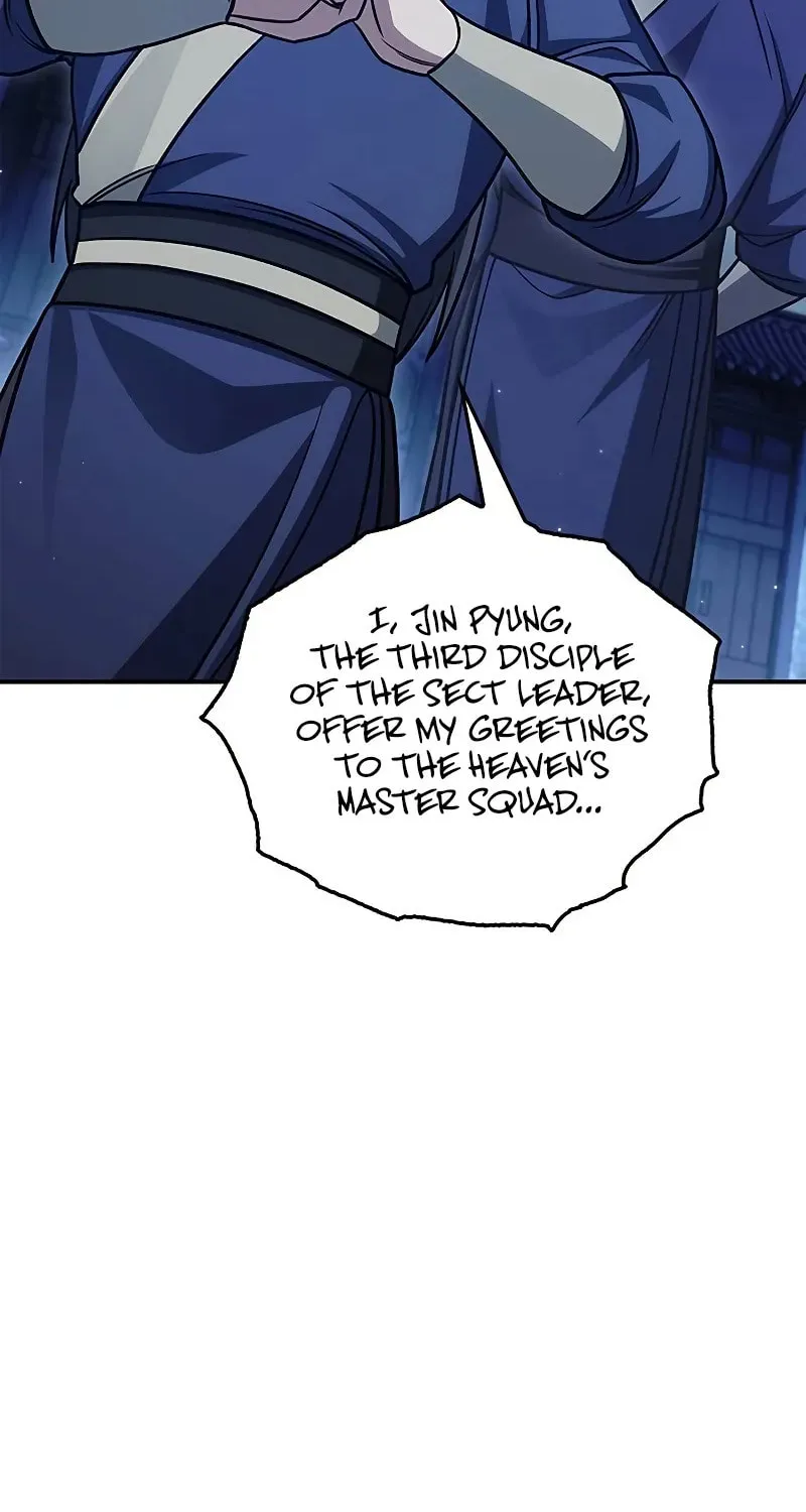 Heavenly Grand Archive's Young Master Chapter 139 page 95 - 