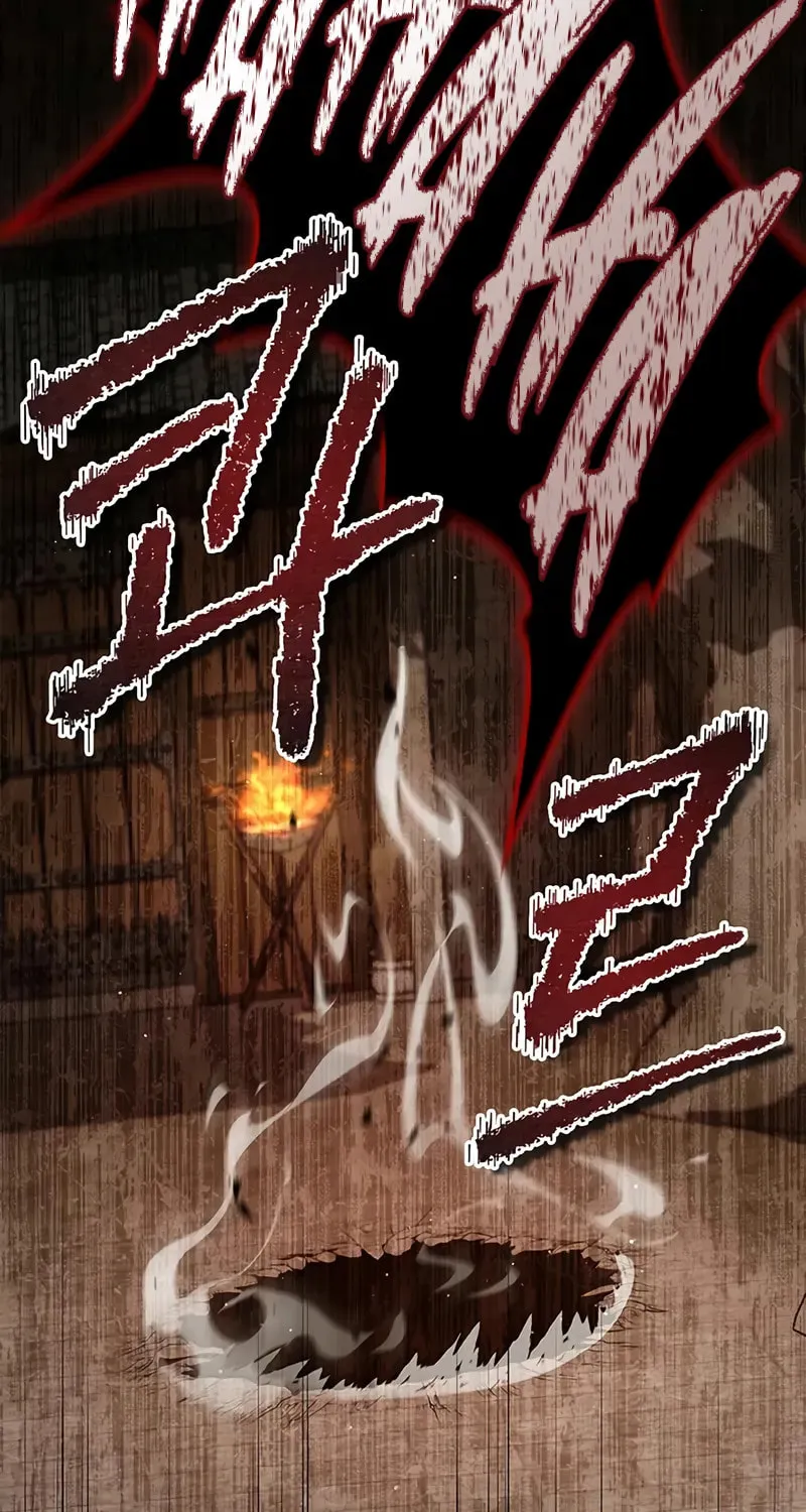 Heavenly Grand Archive's Young Master Chapter 140 page 110 - 