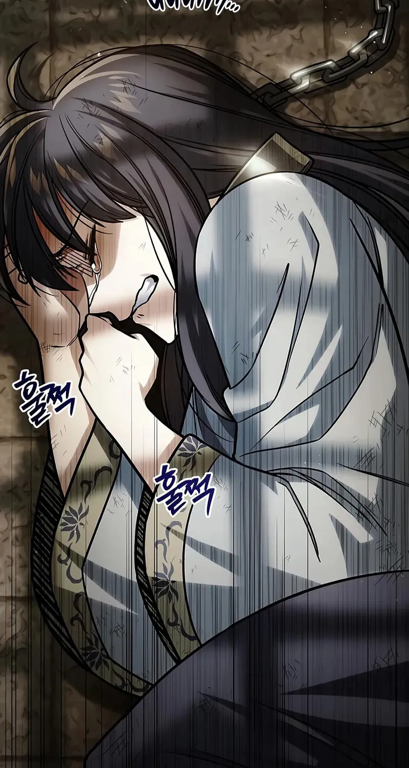 Heavenly Grand Archive's Young Master Chapter 140 page 113 - 