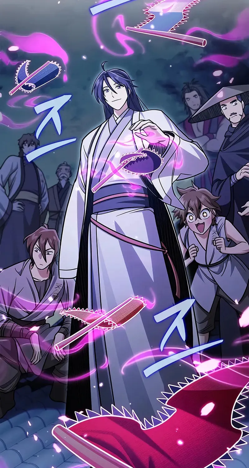 Heavenly Grand Archive's Young Master Chapter 140 page 17 - 