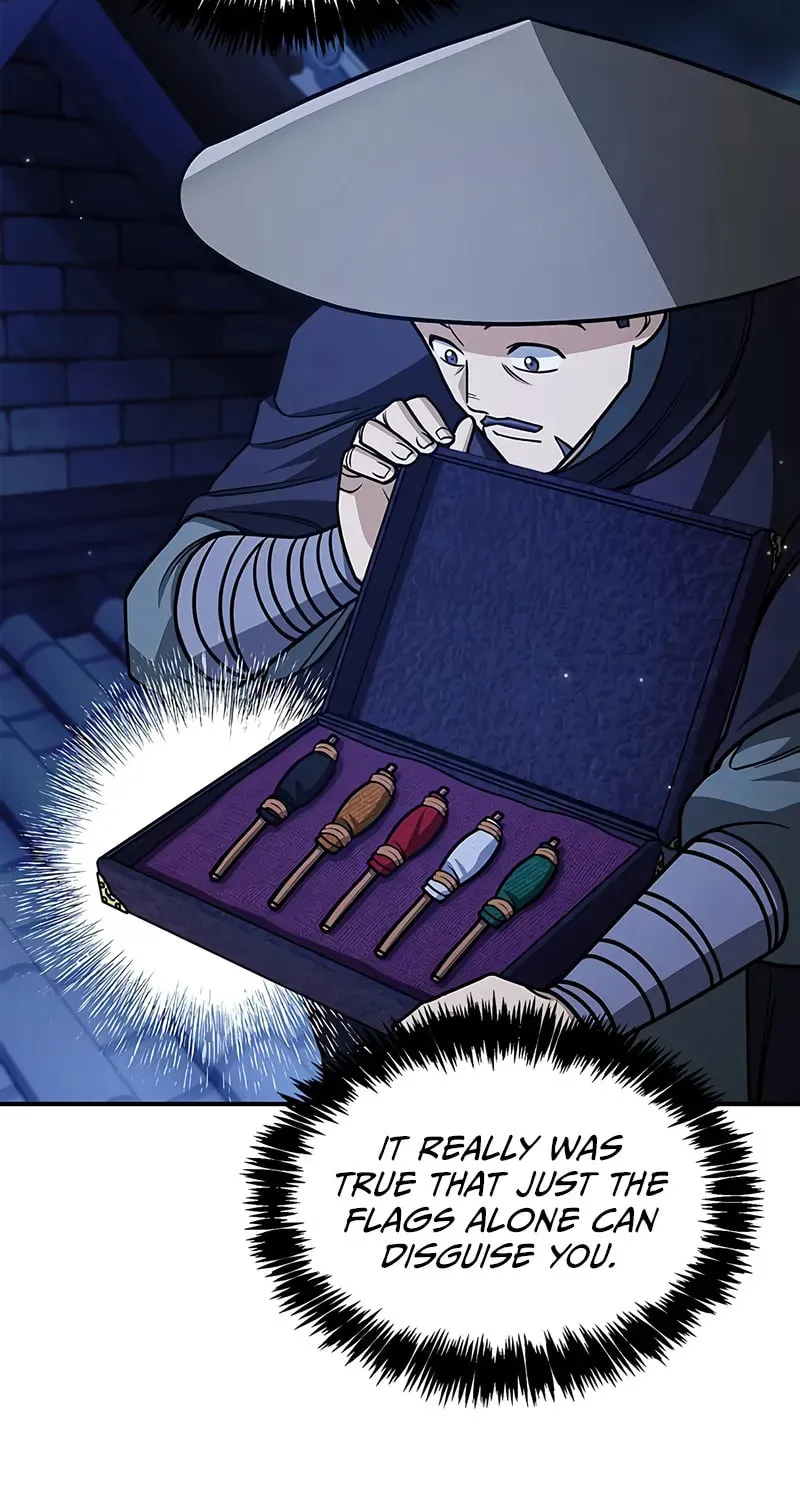 Heavenly Grand Archive's Young Master Chapter 140 page 20 - 