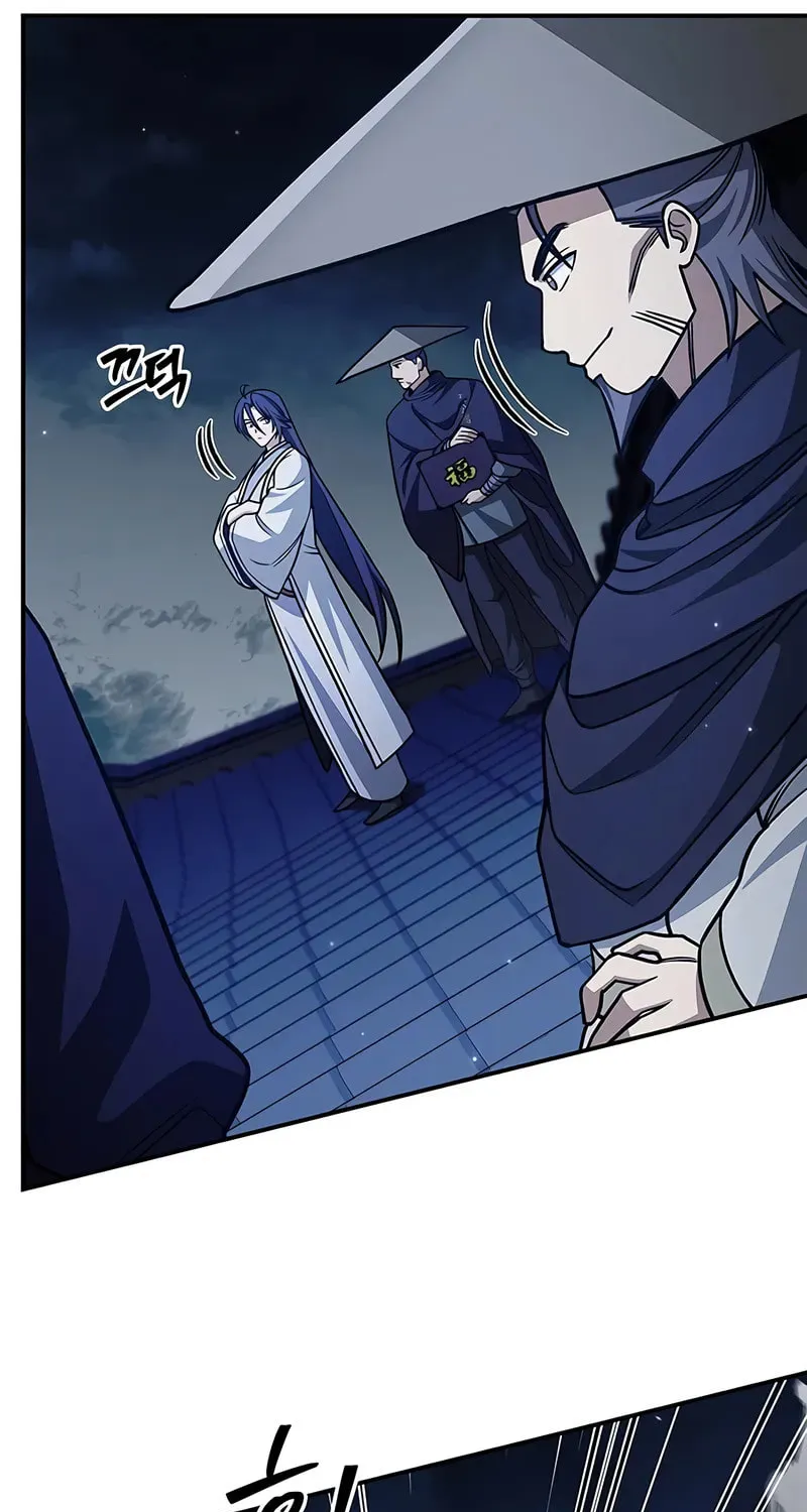 Heavenly Grand Archive's Young Master Chapter 140 page 22 - 
