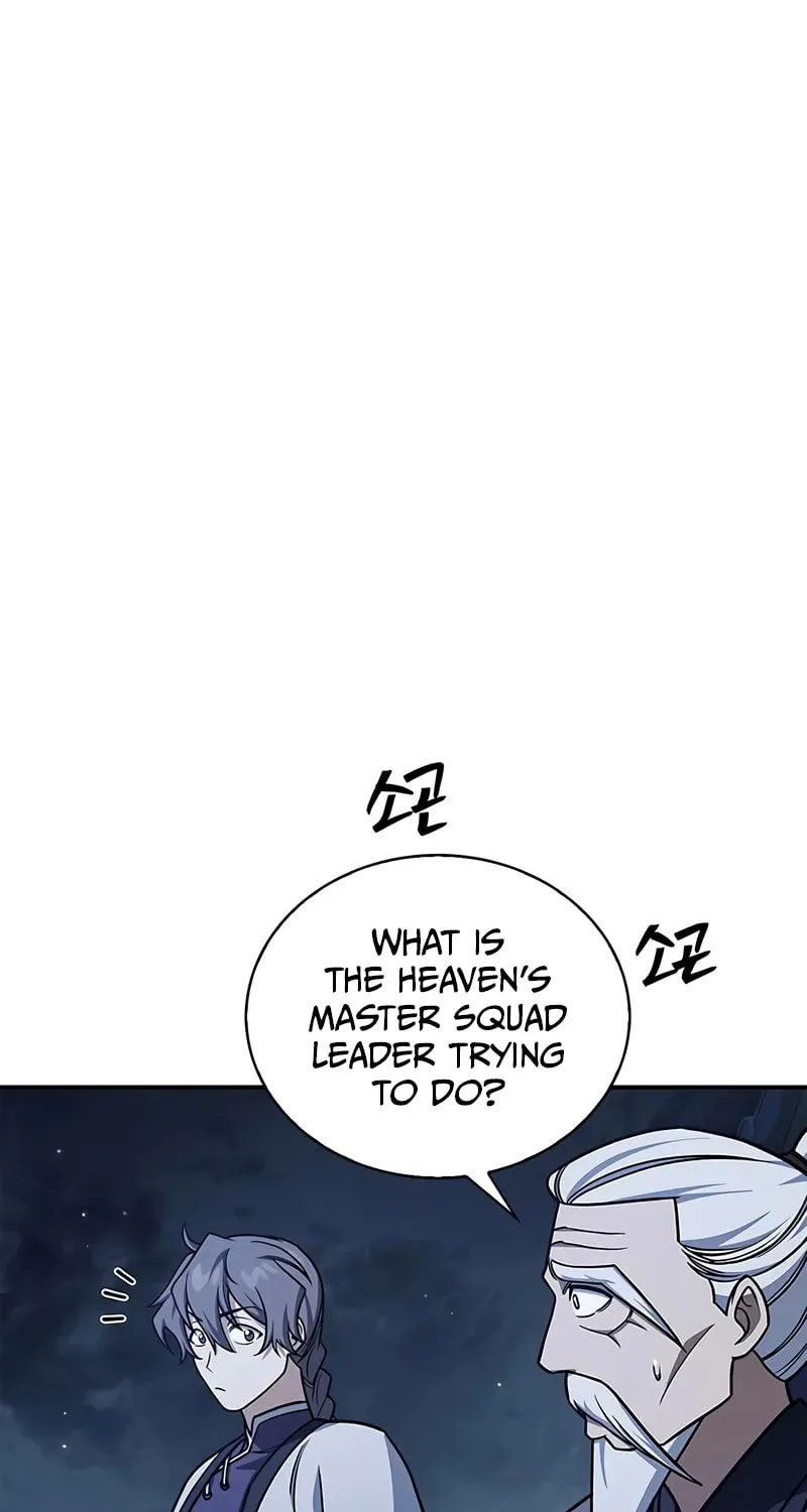 Heavenly Grand Archive's Young Master Chapter 140 page 24 - 