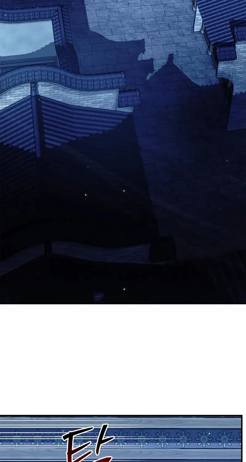 Heavenly Grand Archive's Young Master Chapter 140 page 4 - 