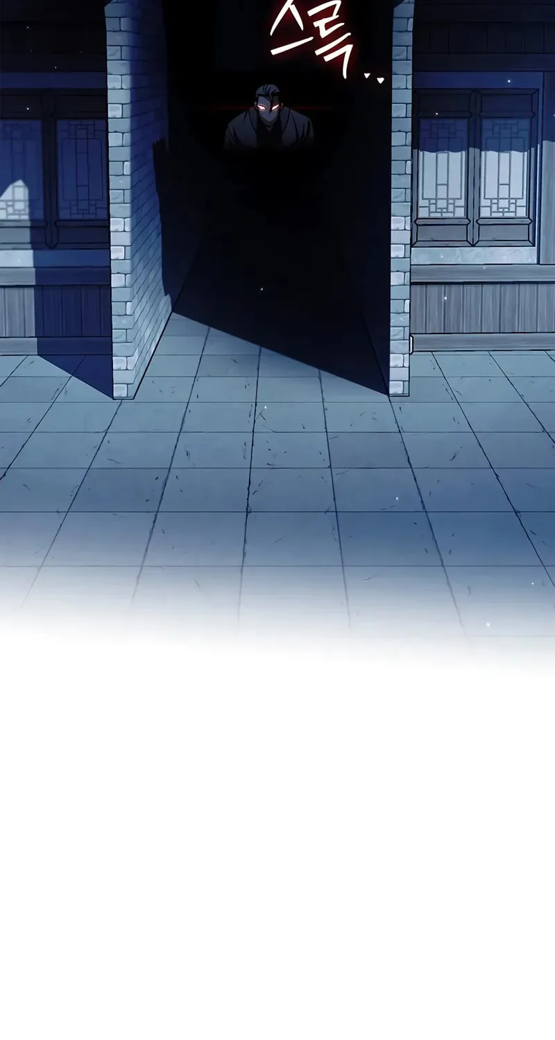 Heavenly Grand Archive's Young Master Chapter 140 page 40 - 