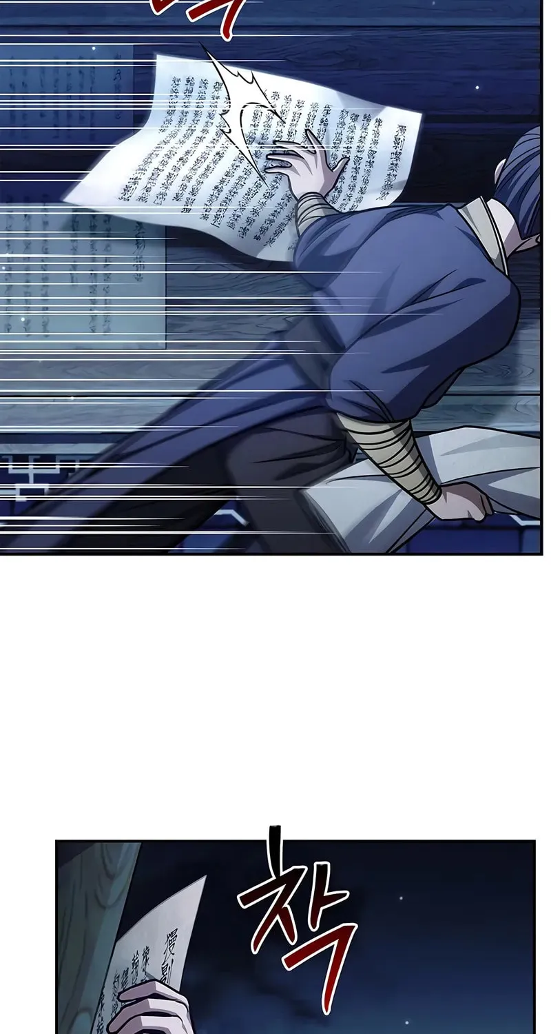 Heavenly Grand Archive's Young Master Chapter 140 page 5 - 