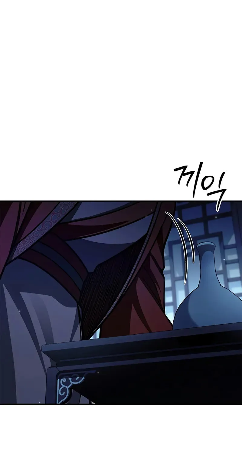 Heavenly Grand Archive's Young Master Chapter 140 page 53 - 
