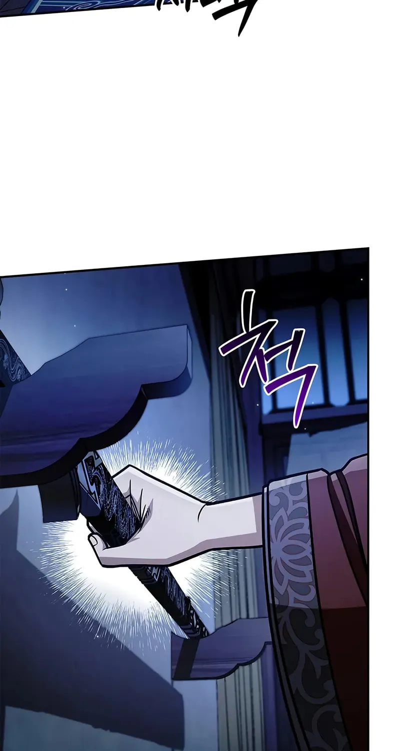 Heavenly Grand Archive's Young Master Chapter 140 page 55 - 