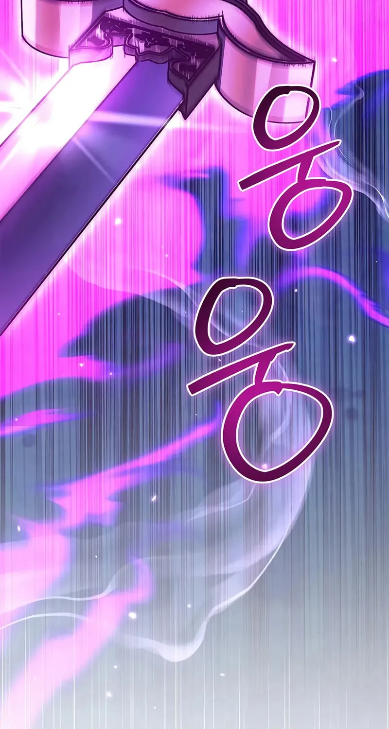 Heavenly Grand Archive's Young Master Chapter 140 page 66 - 