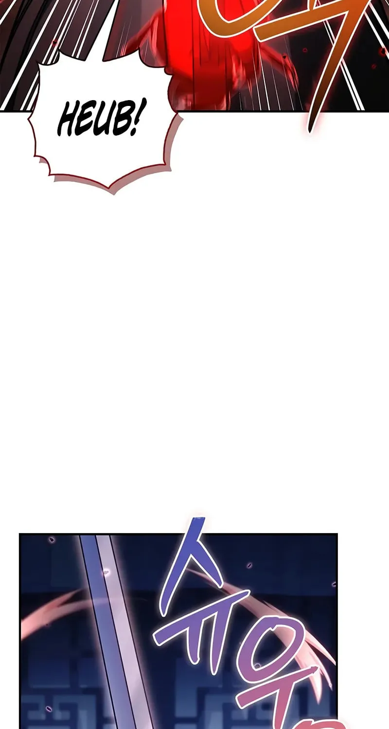 Heavenly Grand Archive's Young Master Chapter 140 page 75 - 