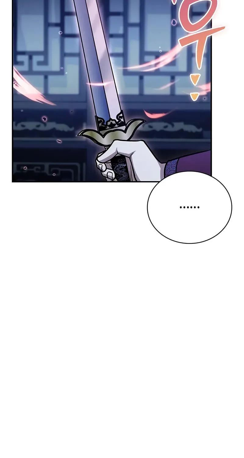 Heavenly Grand Archive's Young Master Chapter 140 page 76 - 