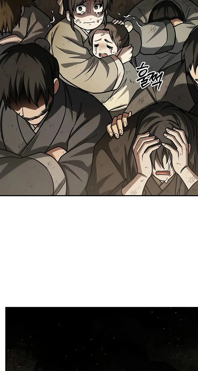 Heavenly Grand Archive's Young Master Chapter 140 page 84 - 