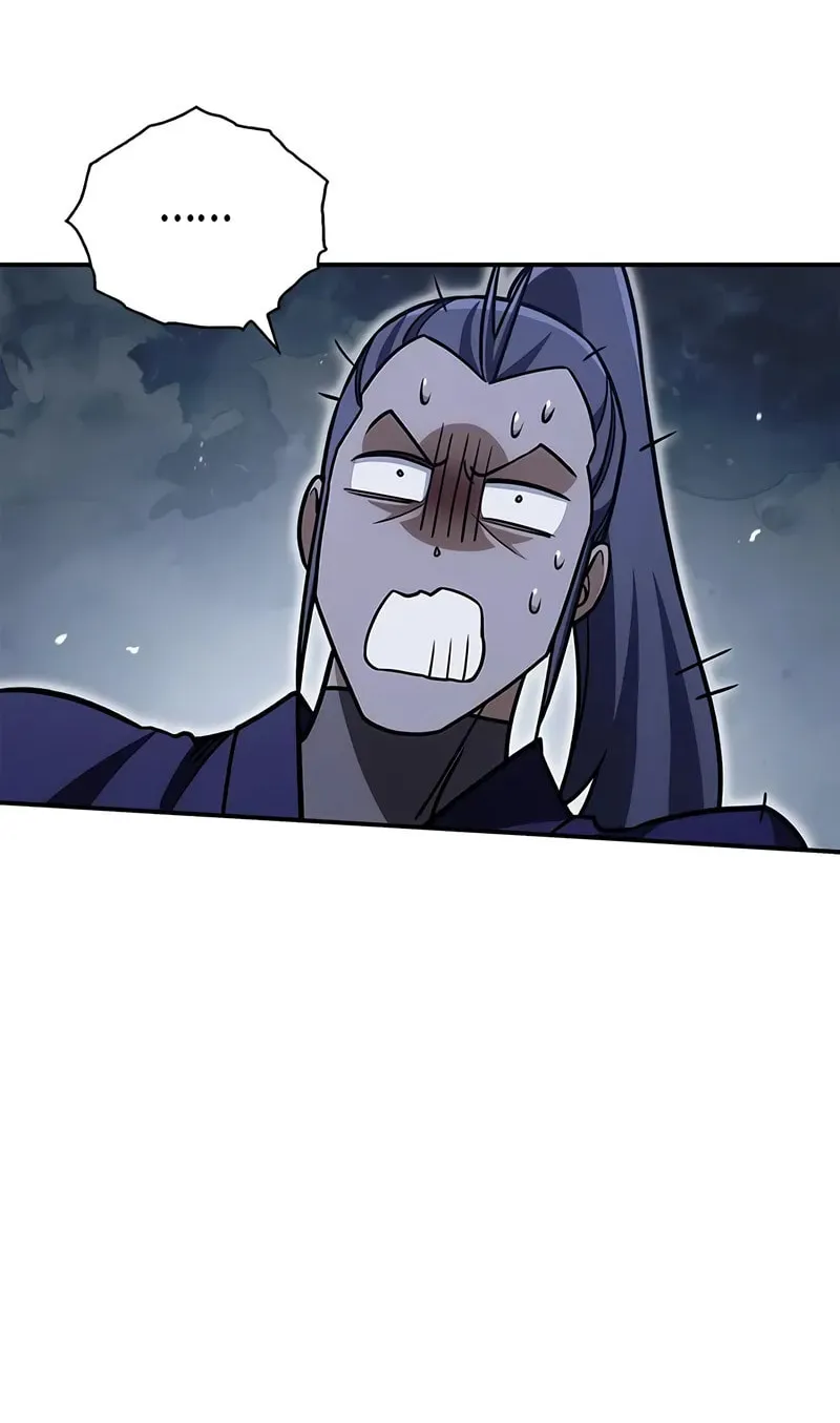 Heavenly Grand Archive's Young Master Chapter 141 page 109 - 