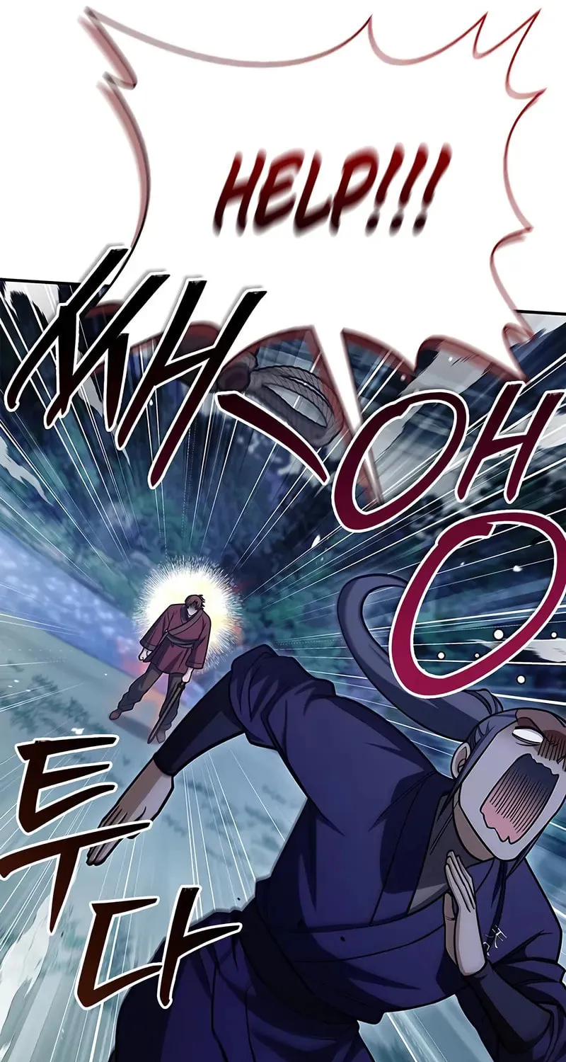 Heavenly Grand Archive's Young Master Chapter 141 page 110 - 
