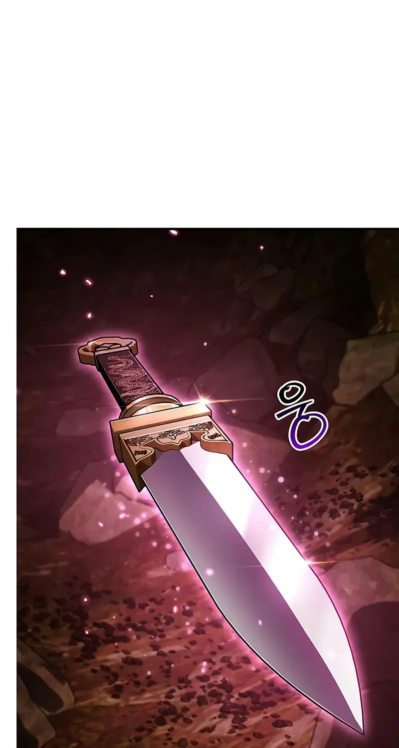 Heavenly Grand Archive's Young Master Chapter 141 page 33 - 