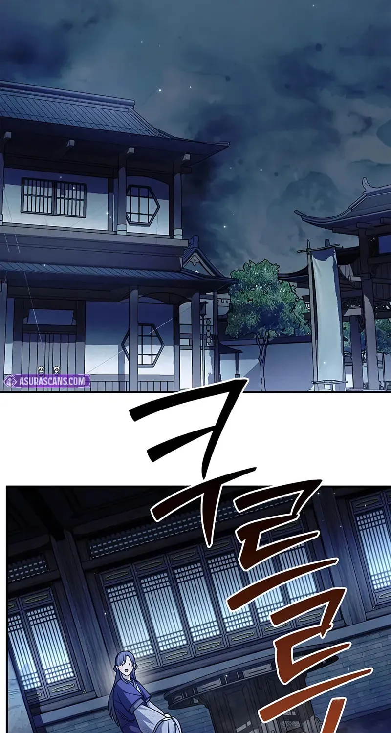 Heavenly Grand Archive's Young Master Chapter 141 page 37 - 