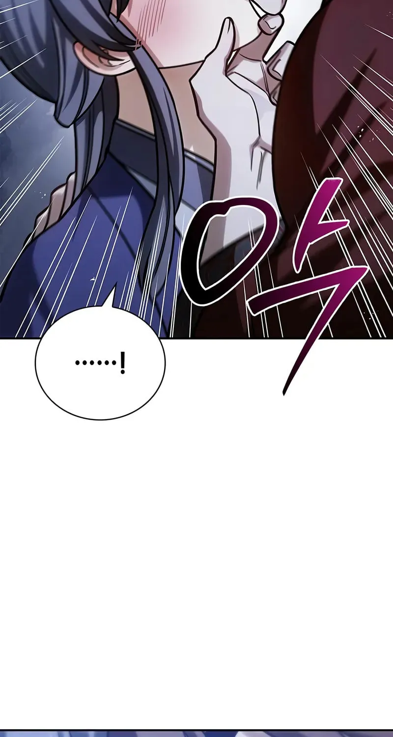 Heavenly Grand Archive's Young Master Chapter 141 page 43 - 