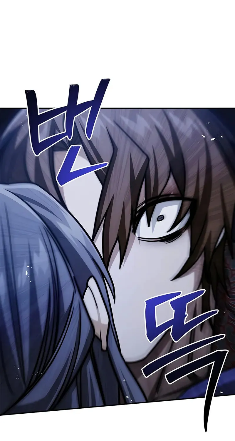 Heavenly Grand Archive's Young Master Chapter 141 page 47 - 
