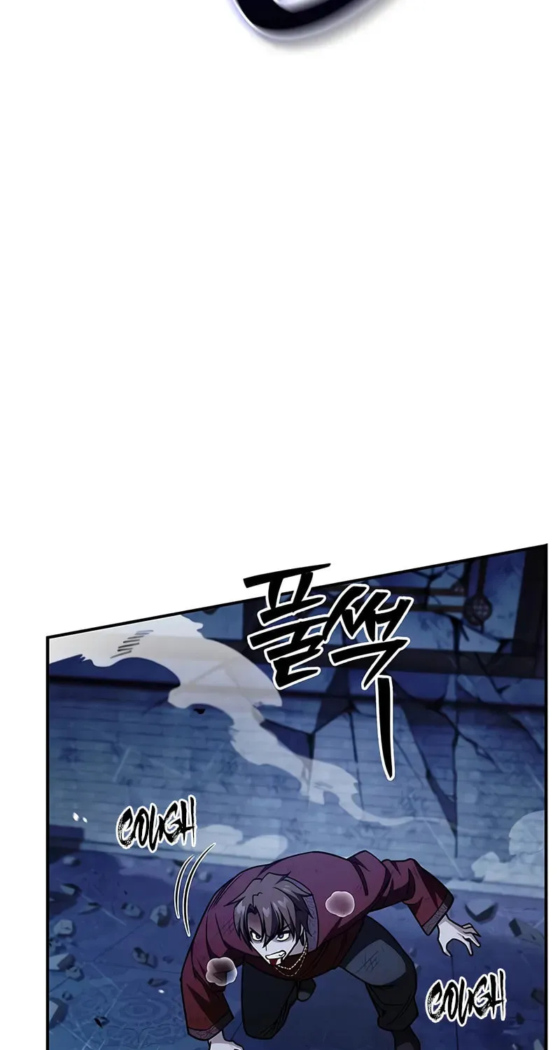 Heavenly Grand Archive's Young Master Chapter 141 page 53 - 