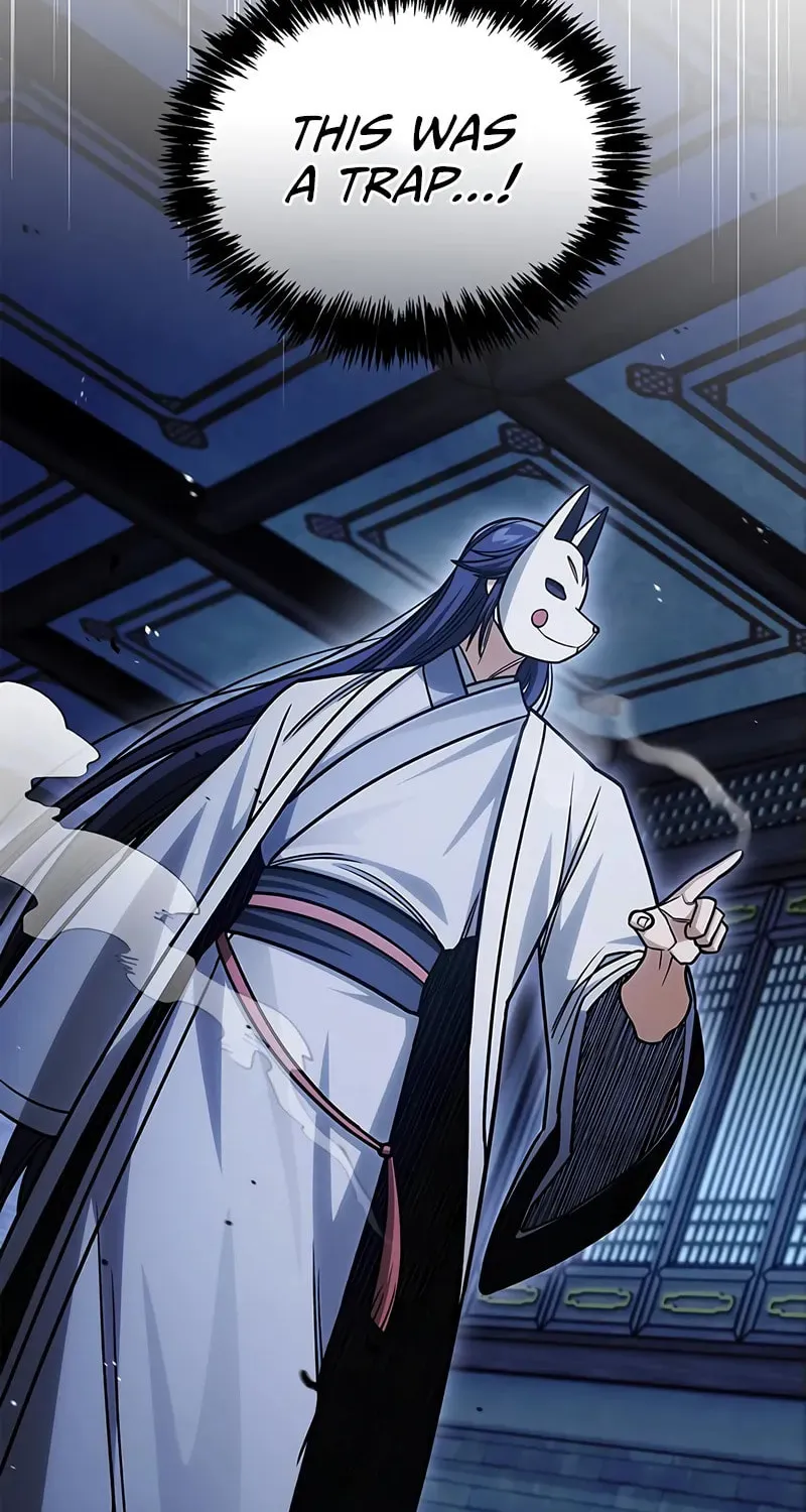 Heavenly Grand Archive's Young Master Chapter 141 page 56 - 