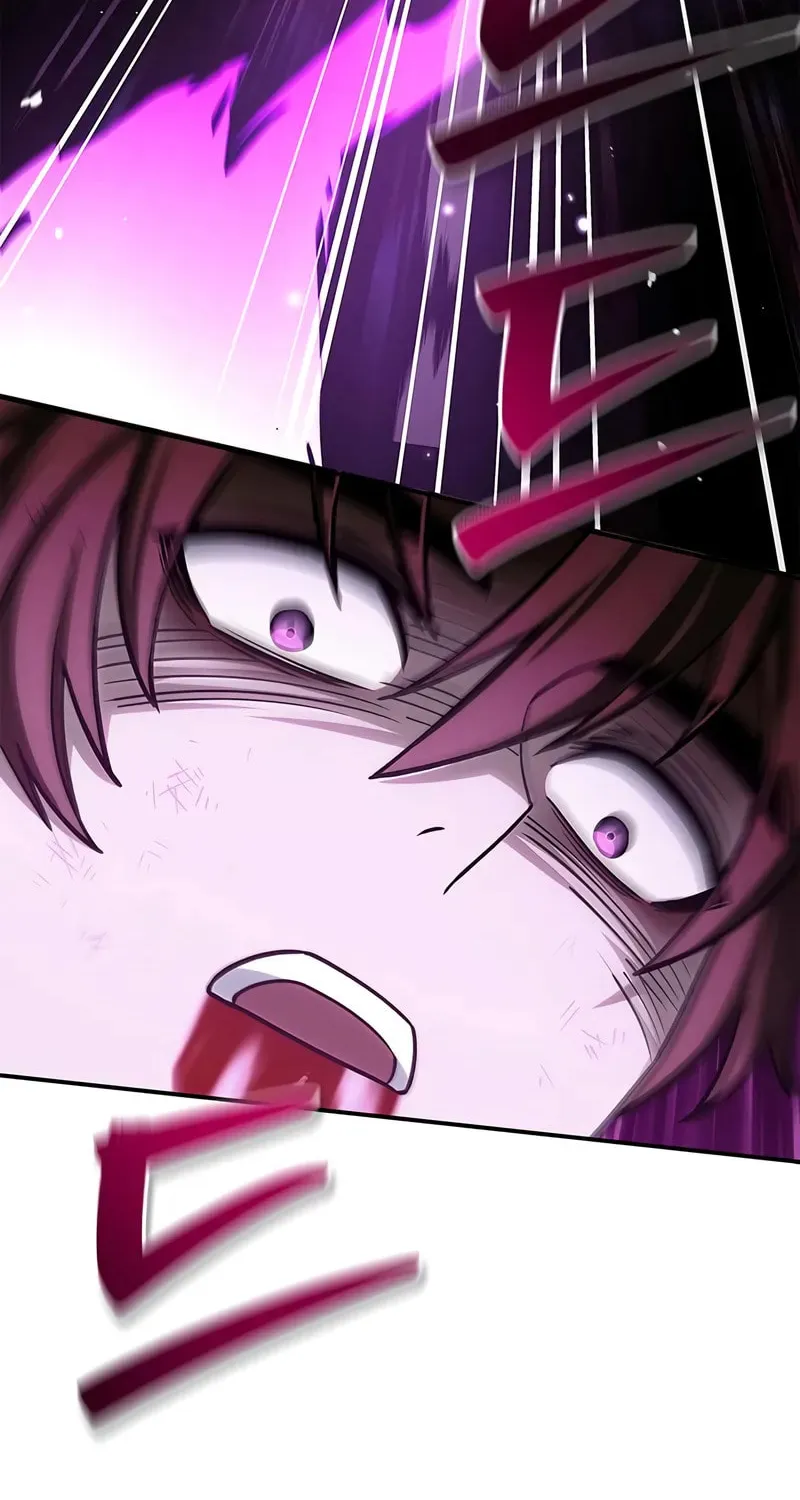 Heavenly Grand Archive's Young Master Chapter 141 page 64 - 