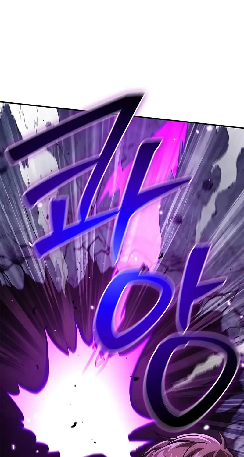 Heavenly Grand Archive's Young Master Chapter 141 page 65 - 