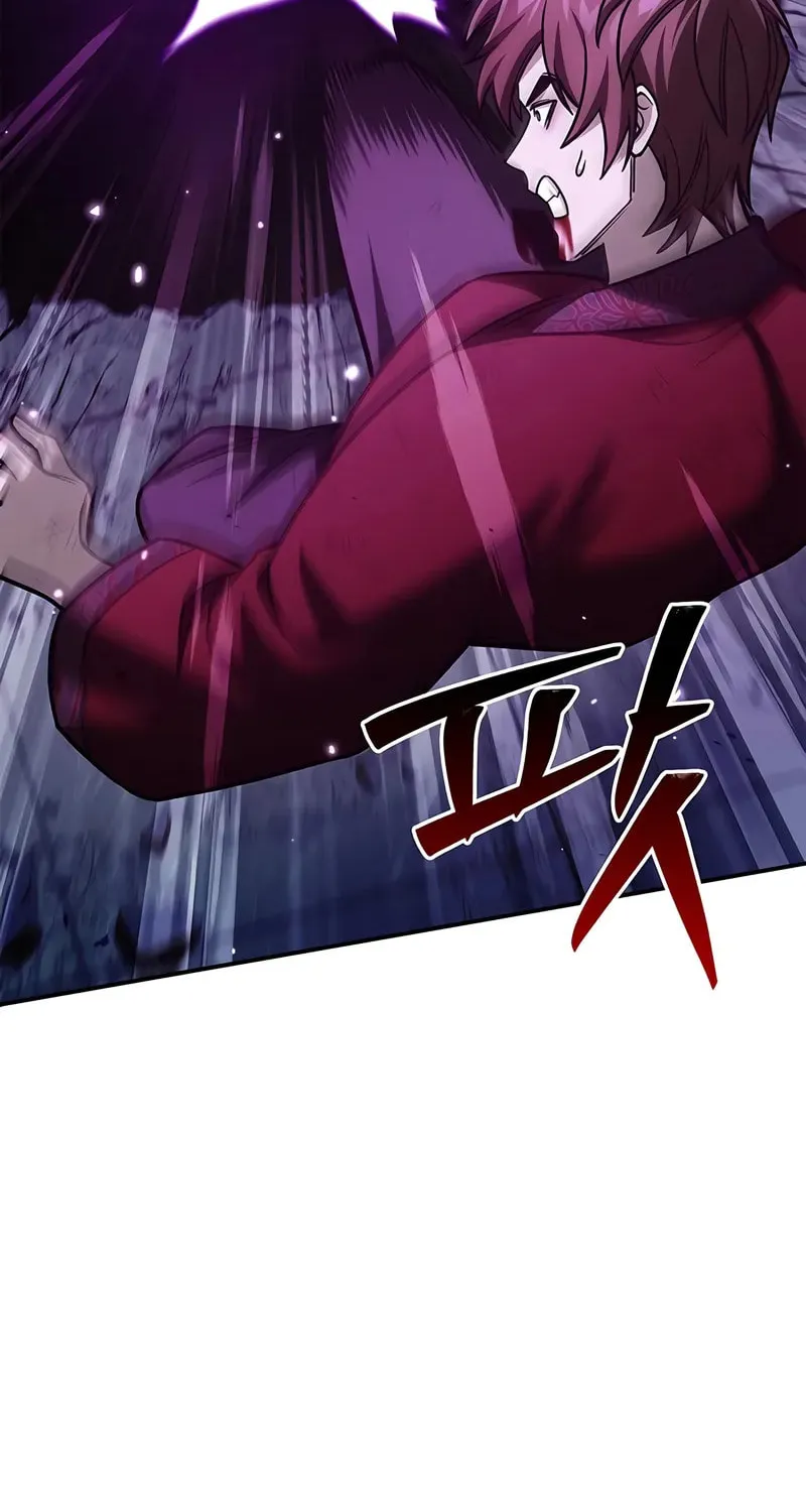 Heavenly Grand Archive's Young Master Chapter 141 page 66 - 