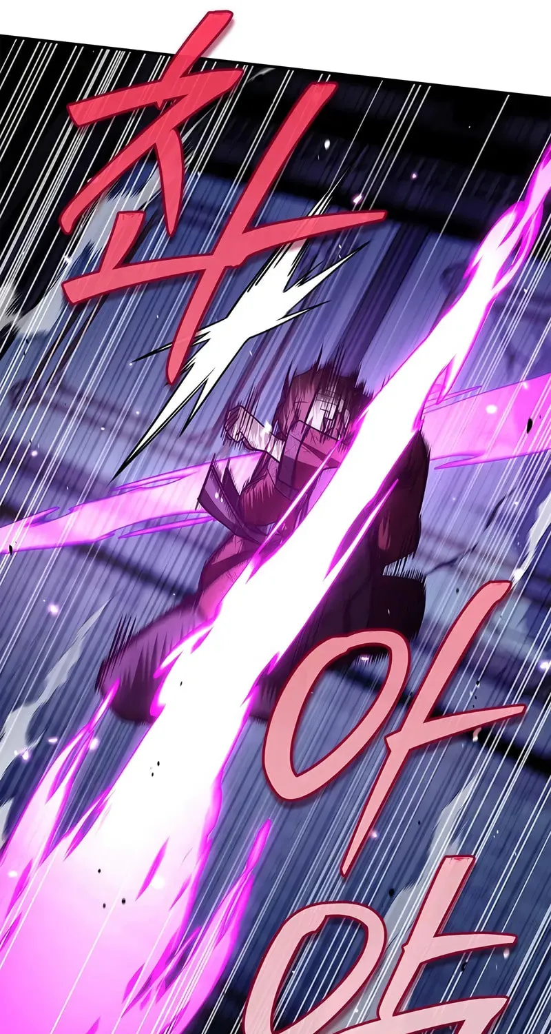 Heavenly Grand Archive's Young Master Chapter 141 page 70 - 