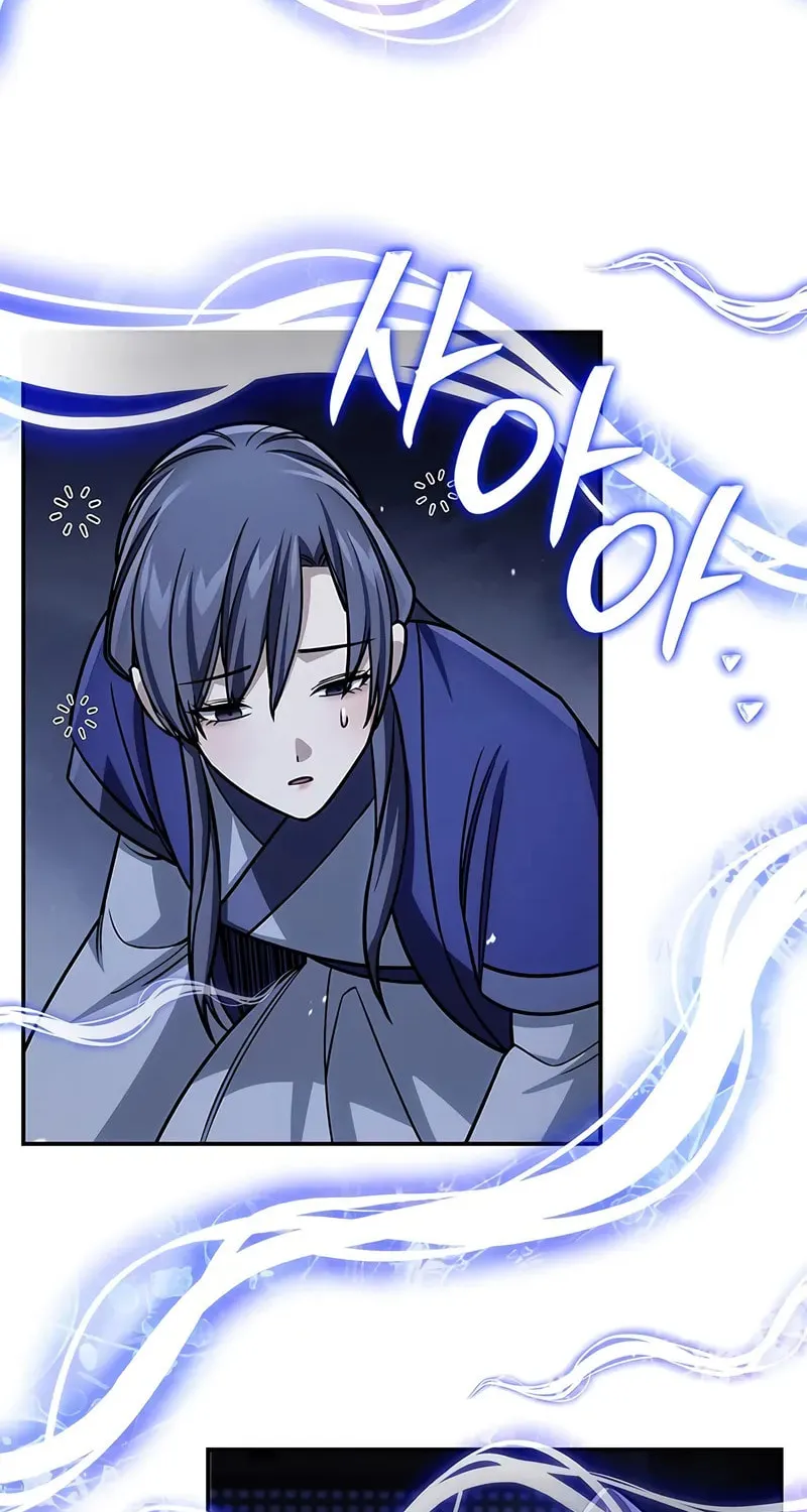 Heavenly Grand Archive's Young Master Chapter 141 page 77 - 
