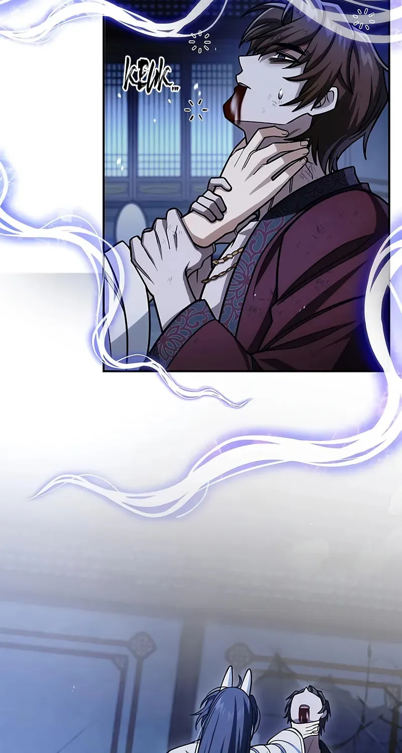Heavenly Grand Archive's Young Master Chapter 141 page 78 - 