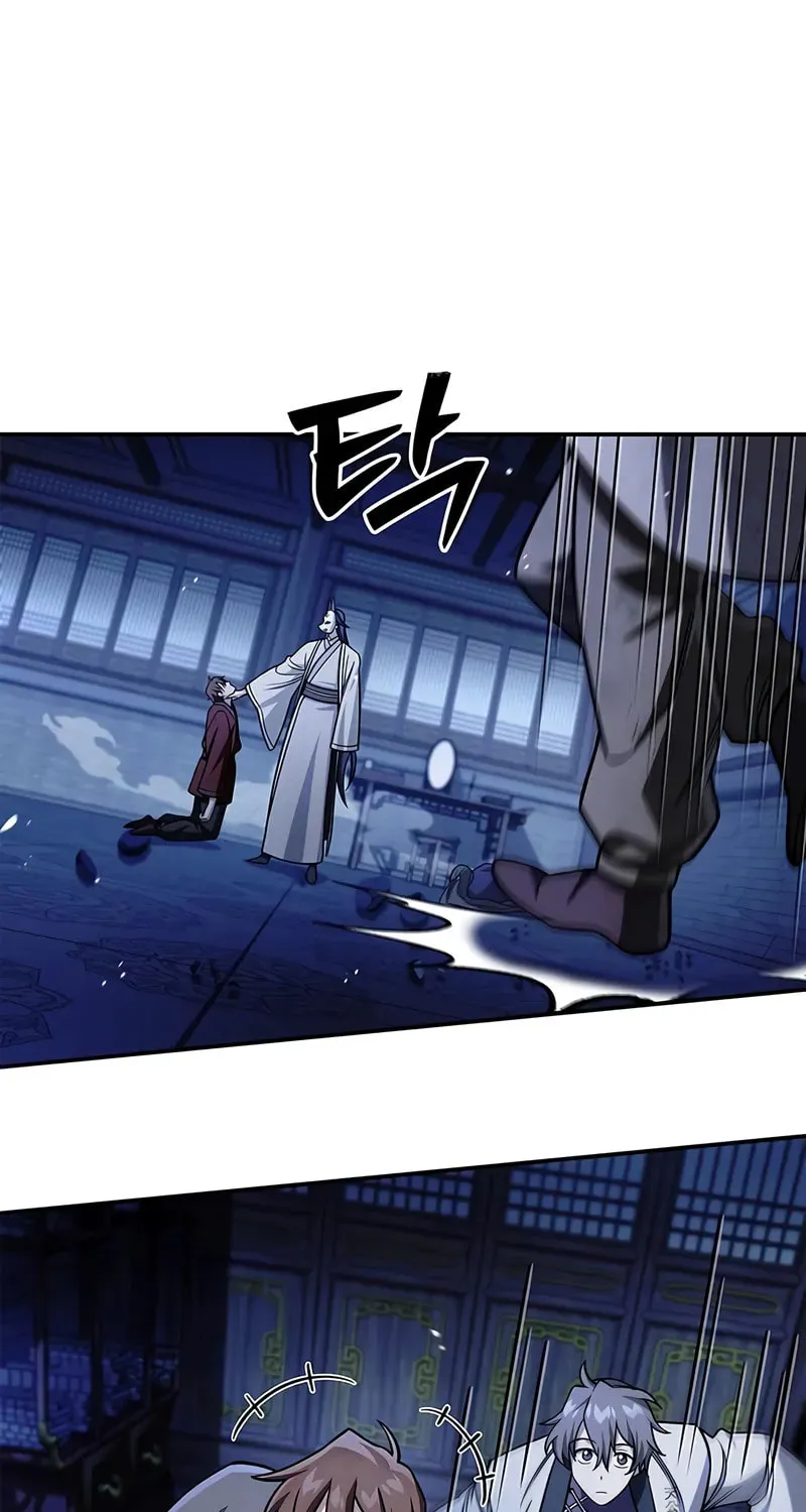 Heavenly Grand Archive's Young Master Chapter 141 page 80 - 