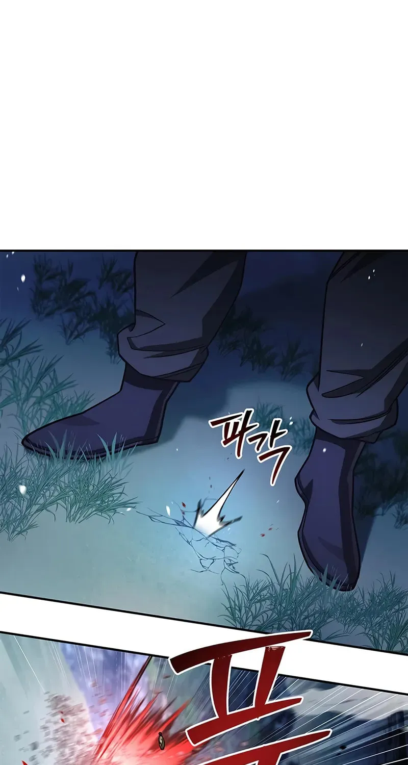 Heavenly Grand Archive's Young Master Chapter 141 page 100 - 
